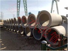 承德金會水泥管廠——必途推薦產(chǎn)品展示與會議及展覽服務(wù)全解析