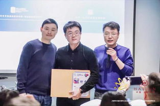 2020音才獎全國賽事正式啟動，區(qū)域運(yùn)營中心授牌儀式圓滿成功