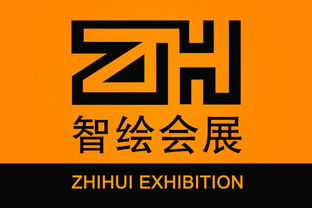 廈門專業(yè)展覽公司與福州展覽制作工廠 一站式會議及展覽服務(wù)