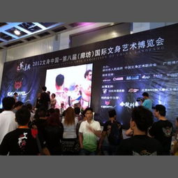 廊坊國際會展中心 卓越的辦展環境與專業服務