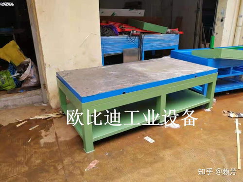 鑄鐵裝配平臺(tái),定制車間工作臺(tái)生產(chǎn)廠家