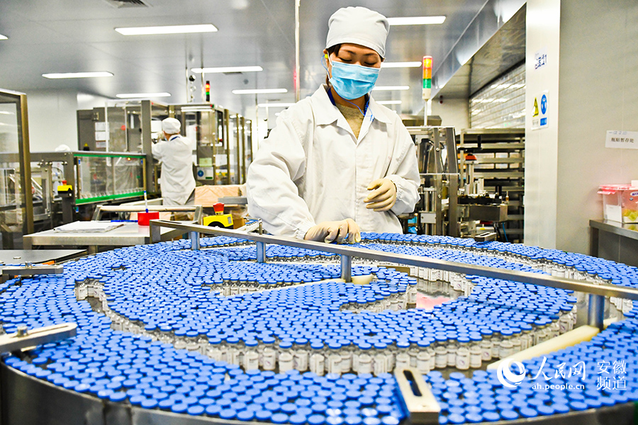 一支&ldquo;皖產&rdquo;新冠疫苗是如何誕生的?