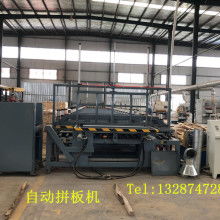 新賓滿族自治縣海發(fā)木工機械制造廠 供應(yīng)產(chǎn)品